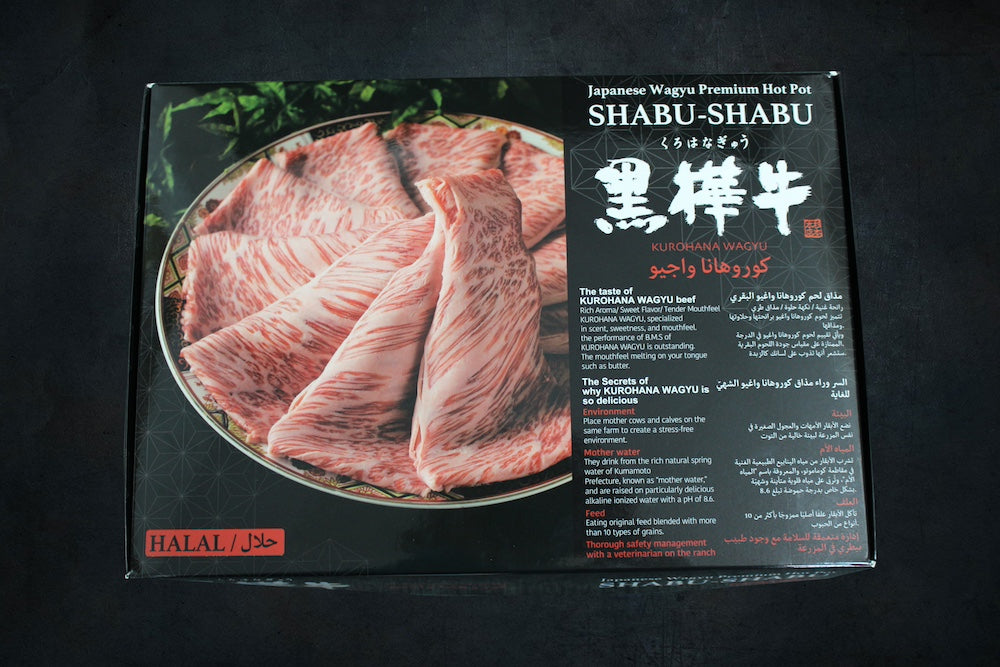 Japanese Wagyu Premium Ribeye hot pot perfect as a gift