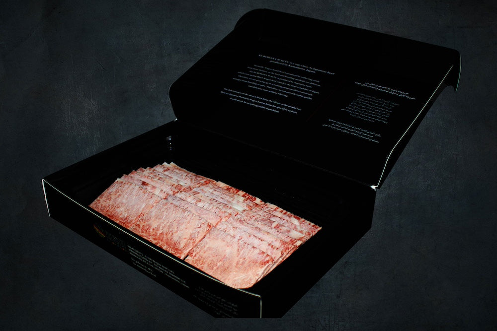 Japanese Wagyu Special Sirloin BBQ perfect as a gift
