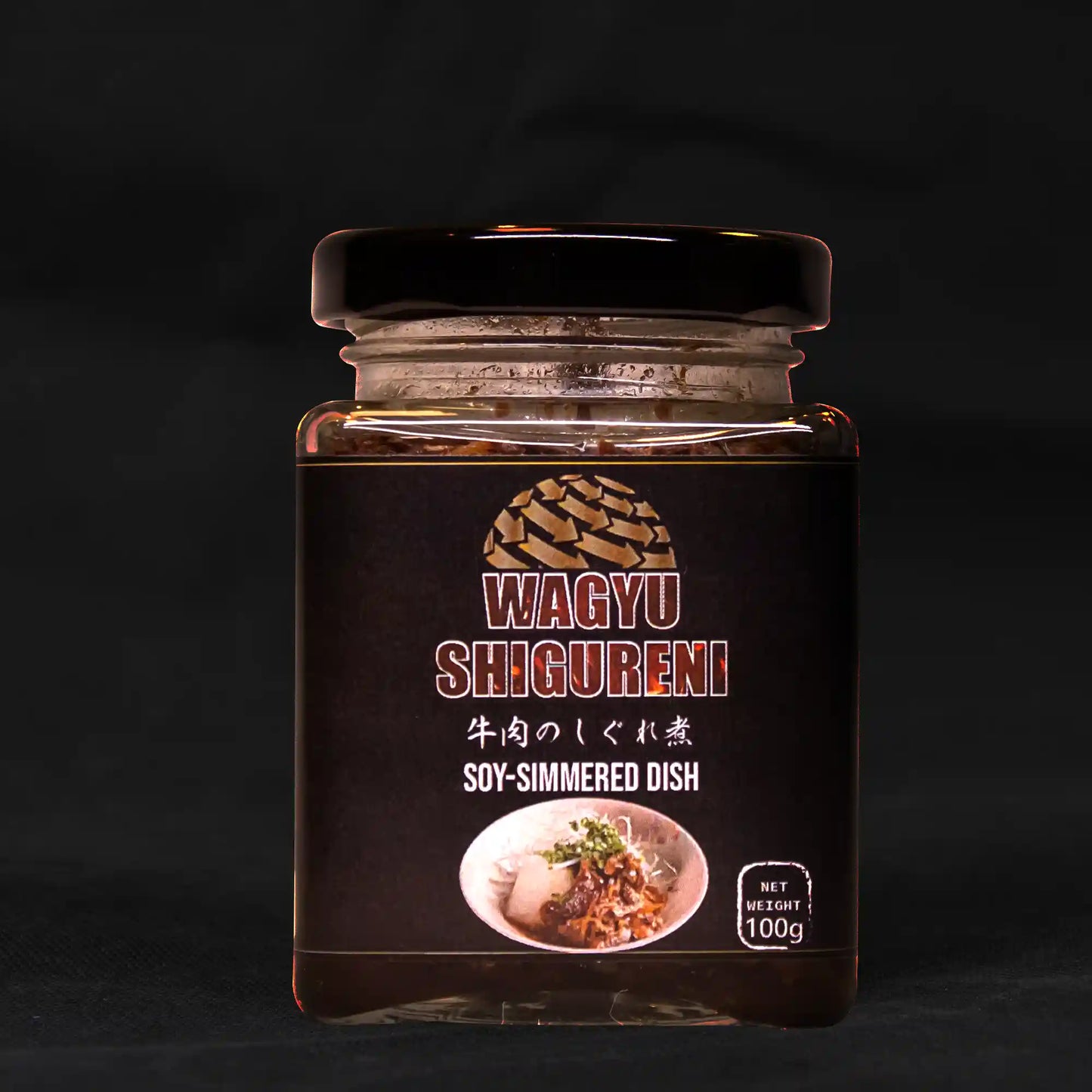 Wagyu Shigureni