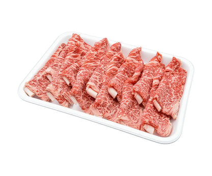 サーロイン しゃぶしゃぶ用 - Striploin (Shabu Shabu) - 西冷牛排（涮涮锅)