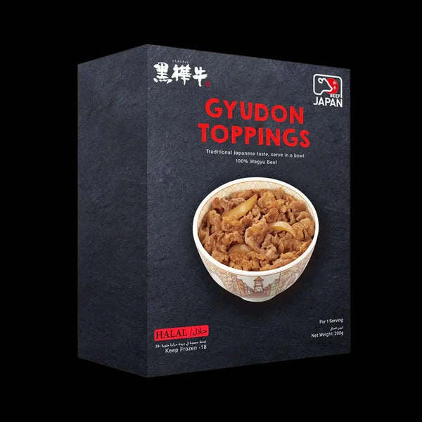 Gyudon Meal Deal