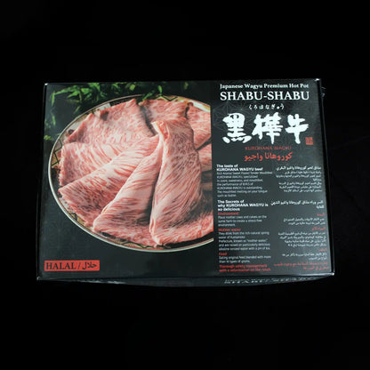 Ribeye Shabu Shabu 500g (Perfect as a gift)