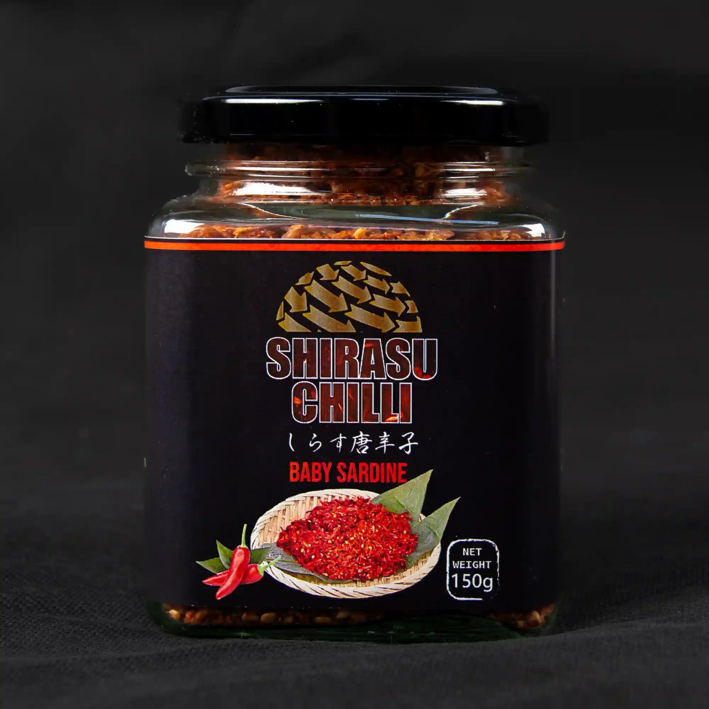 しらすの佃煮 唐辛子 - Boiled Baby Sardines Tsukudani Spicy Chilli