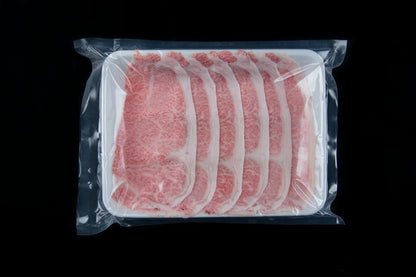 サーロイン しゃぶしゃぶ用 - Striploin (Shabu Shabu) - 西冷牛排（涮涮锅)