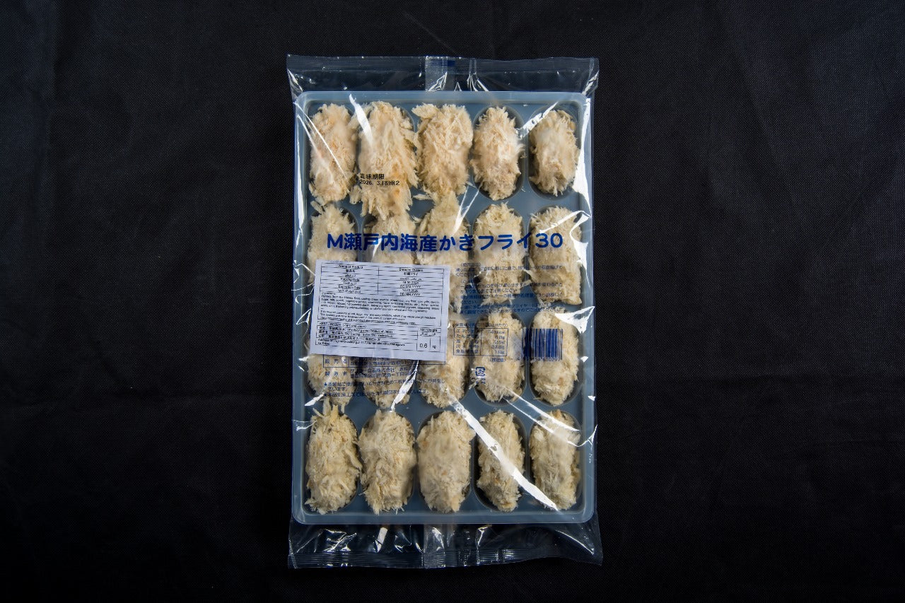 冷凍牡蠣フライ - Frozen Breaded Oysters