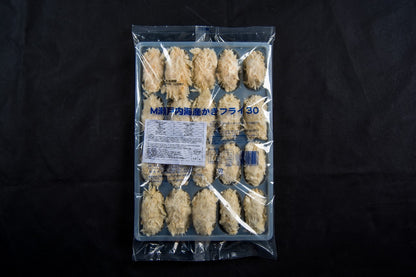 冷凍牡蠣フライ - Frozen Breaded Oysters