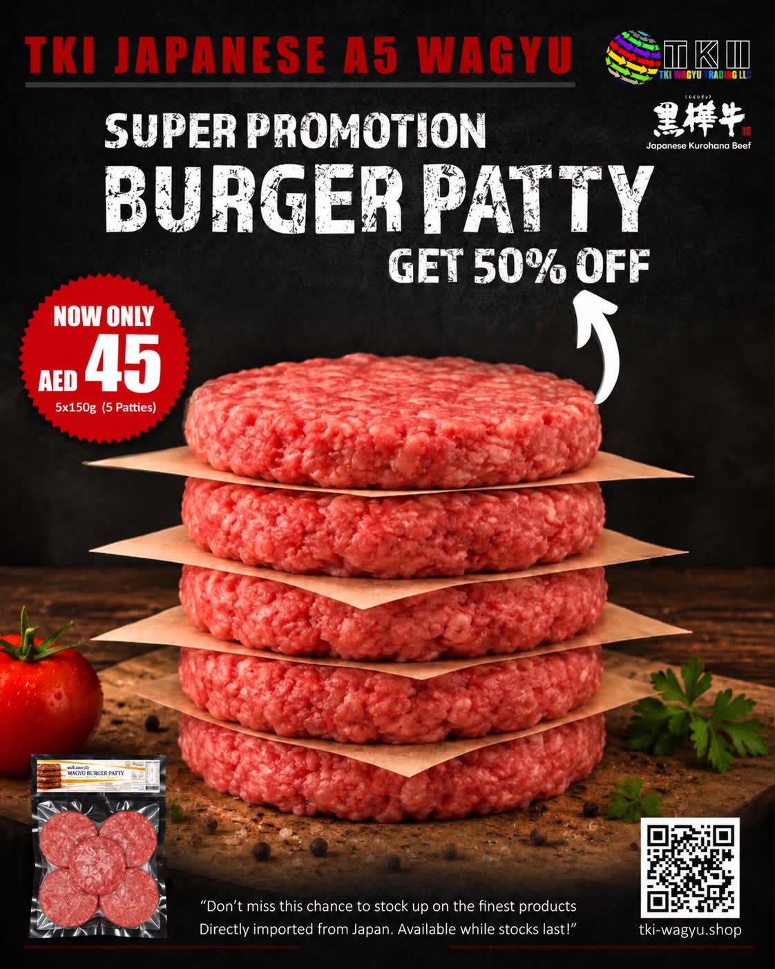 Premium Japanese Burger Patty "Supper Promotion" 60% off