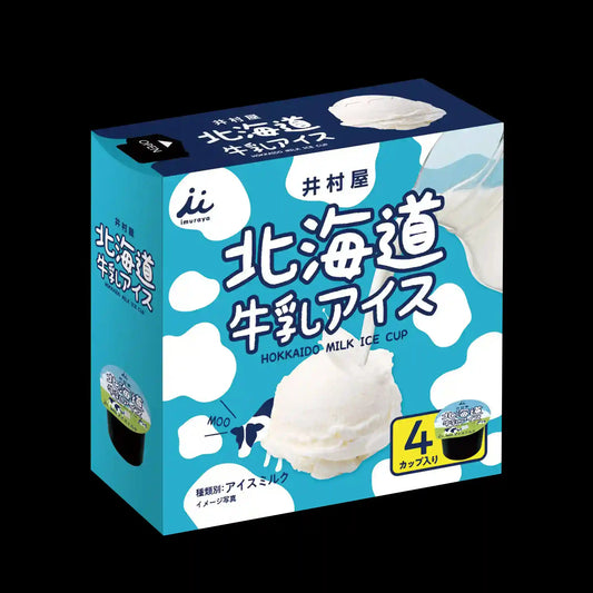 Hokkaido Ice milk