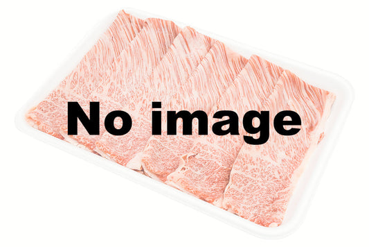 Japanese Wagyu Beef Slice Shabu Shabu "Brisket (Inside Part)"
