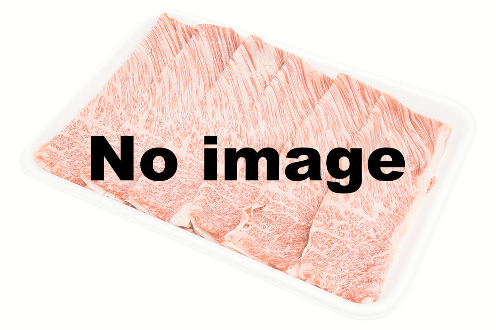 Japanese Wagyu Beef Slice Shabu Shabu "Brisket (Neck Side)"